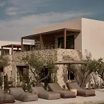 Hotel Theros - Adults Only 5*