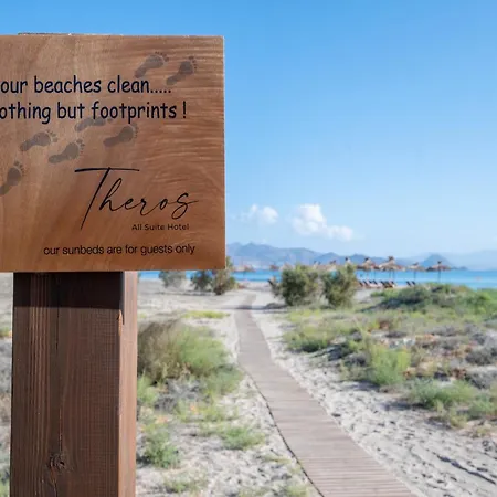 Theros - Adults Only 5* Kos Town